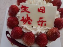 -好利来(康虹路店)