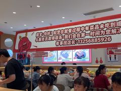 -龍歌自助小火锅(崂山丽达店)