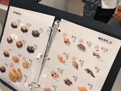 -争鲜回转寿司(东方银座店)