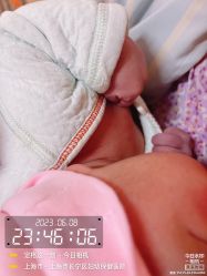 -上海市长宁区妇幼保健院