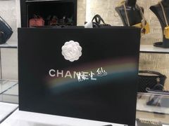 -CHANEL(恒隆广场店)