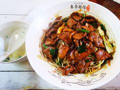 猪肝拌川-春雪面馆(转塘店)