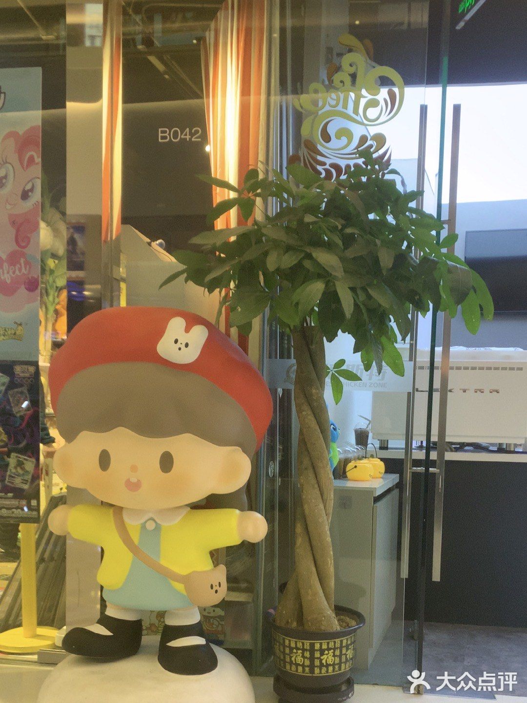 炸鸡控的美食打卡日记