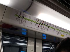 -金科路(地铁站)