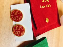-LADY FAFA(巨鹿路陕西南路路口店)