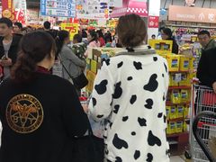 -大润发(勤业店)