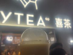 -喜茶(广州五羊邨店)