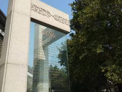 -长江路历史文化街区