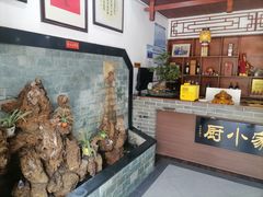 -曹家小厨(贵阳路店)