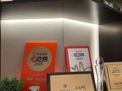 -道道鲜·崇明私房菜(五角场店)