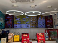 -咬不得高祖生煎·简餐(高银街店)