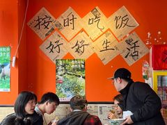 -荆九爷爆炒桥头三嫩(浙大店)