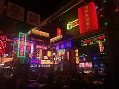 -王庄阿咪海鲜大排档(象园店)