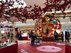 -皇庭广场(福华三路店)