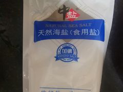 -物美超市(三里河店)