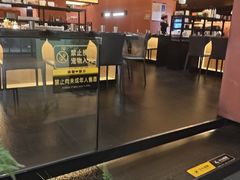 -大神太神·铁板烧(七宝领展广场店)