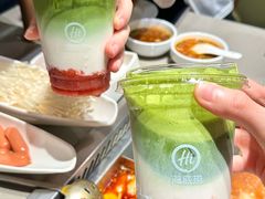 -海底捞火锅(杭州城西银泰城店)