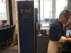 -眉州东坡(团结湖店)