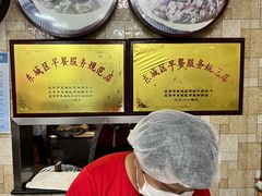 -小胖包子王(光明楼店)