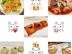 -蔡澜点心·粤菜(月星环球港店)