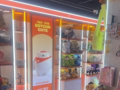 -可爱抓 COCO  GOTCHA(天津鹏欣水游城店)