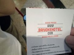 -彩虹云霄酒店76&78层国际自助餐