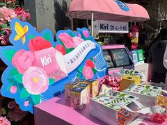 -上海市中医医院(芷江路院区)