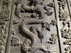 -大钟寺古钟博物馆