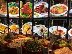 -老六杀猪菜(进乡街店)