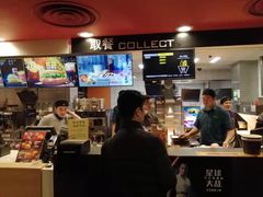 -麦当劳(虹梅路地铁站店)