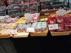 零售区-美食乐动物奶油生日蛋糕(让胡路店)