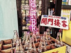 -ALPHA COFFEE阿尔法咖啡(虹泉路店)