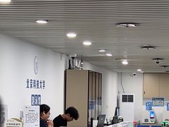 -北京科技大学-游泳馆