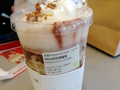 -哈根达斯(济南万象城店)