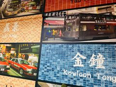 -小龍鳳·港式海鲜打边炉(沙湖路店)