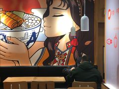 -阿香米线(宁波来福士广场店)