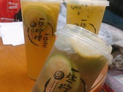 -一些柠檬一些茶(西村店)