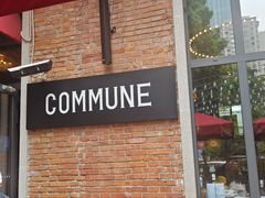 -COMMUNE幻师(花园道店)