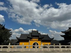 -树山生态村
