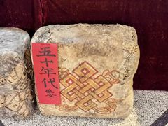-北京展览馆