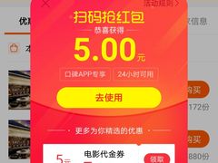 -好伦哥(温都水城店)