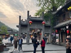 -崇州市街子古镇