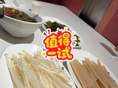 -鱼酷活鱼烤鱼(江宁金鹰店)