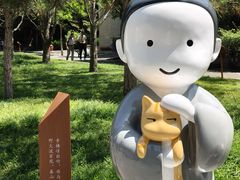 -大慈恩寺(大雁塔)