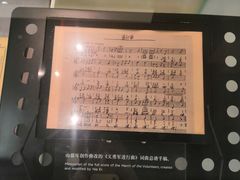 -上海电影博物馆