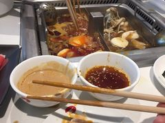 -海底捞火锅(锦艺城店)