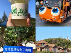-美人鱼悬崖海景餐厅(鹿嘴山庄店)
