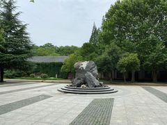 -冶山国家矿山公园