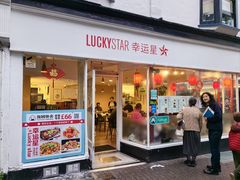 -峨嵋一派