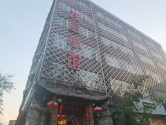 -EnergyCake蛋糕理想国
